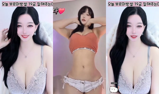 Transmisión de shushuchu - 19 abr 2026, 10:02