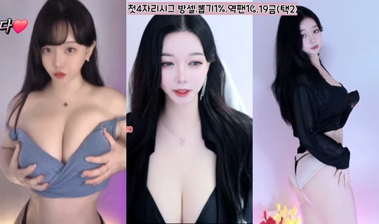 shushuchu's Stream - May 7, 2026, 9:58 AM