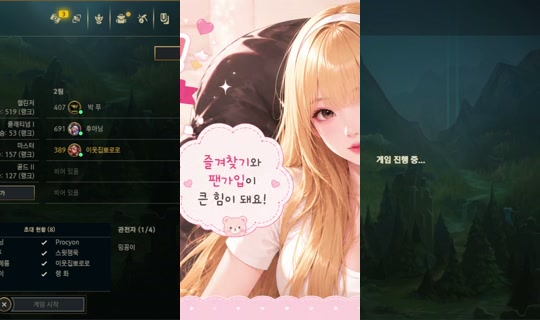 silver011211's Stream - May 23, 2026, 4:10 PM