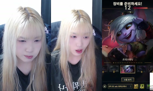 silver011211's Stream - Jun 2, 2026, 4:04 PM