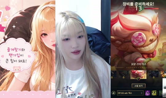 silver011211's Stream - Jun 3, 2026, 12:26 PM
