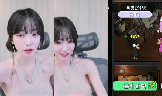 sksmsskdsl10's Stream - May 23, 2026, 4:00 PM