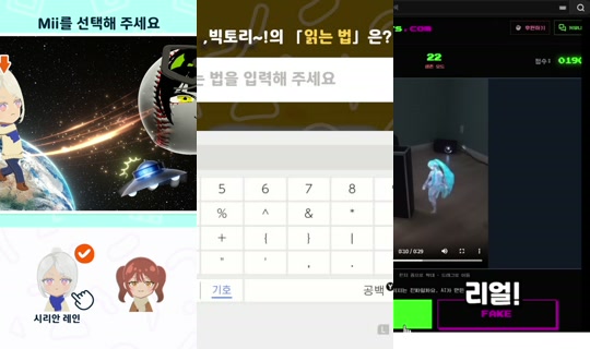 Transmisión de sl0724 - 20 abr 2026, 9:09