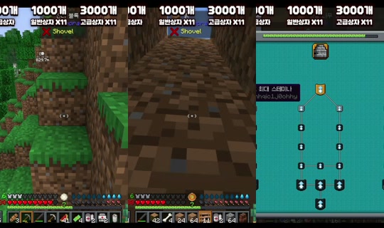 Transmisión de sl0724 - 20 abr 2026, 16:00