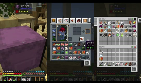 Transmisión de sl0724 - 21 abr 2026, 14:58