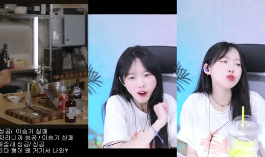 smpk96의 방송 - 2026년 6월 2일 PM 2:04