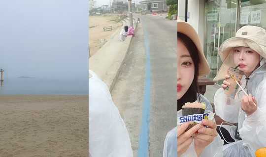 son4069's Stream - Jun 4, 2026, 5:34 AM