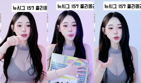 ssssummer's Stream - Jun 2, 2026, 2:04 PM