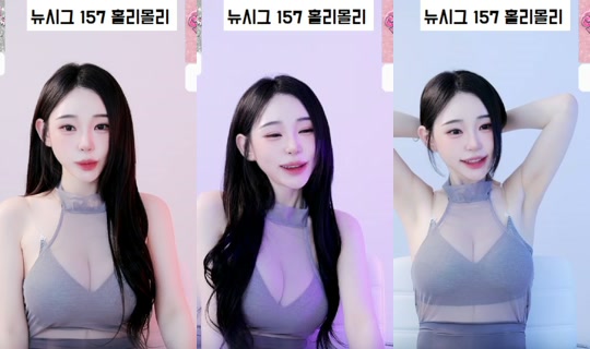 ssssummer's Stream - Jun 2, 2026, 4:37 PM