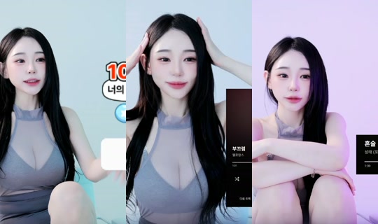 ssssummer's Stream - Jun 2, 2026, 5:28 PM
