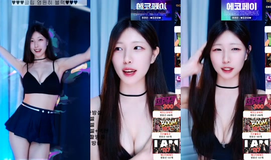 su7292ewa's Stream - Jun 3, 2026, 12:55 PM