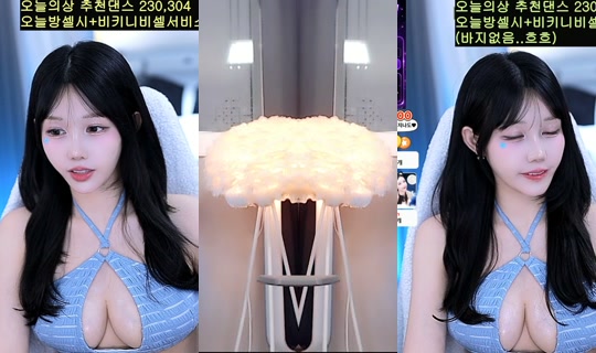 suji0624's Stream - Jun 16, 2026, 4:43 PM
