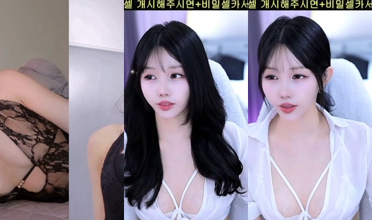 suji0624's Stream - Jun 18, 2026, 12:14 PM