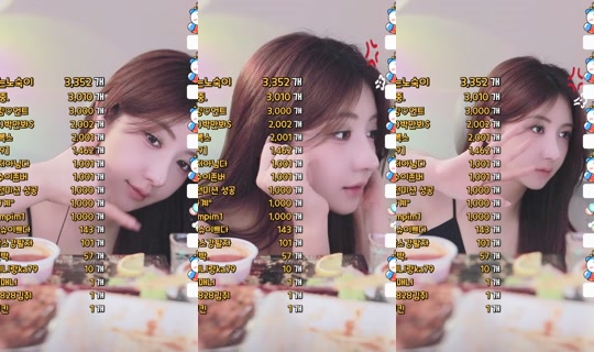 suyeun0312 Recorded on Apr 18, 2026, 4:35 PM