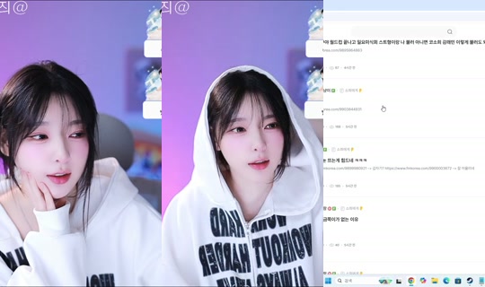 thwl9386's Stream - Jun 2, 2026, 2:49 PM