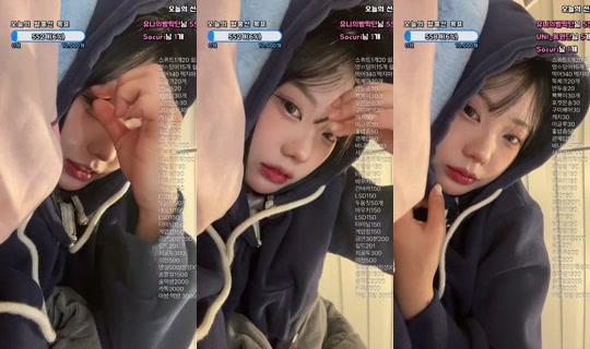 unisoha Recorded on Apr 18, 2026, 4:39 PM