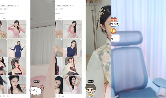 wannabe33's Stream - Jun 2, 2026, 1:21 PM