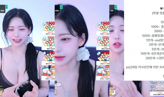 wk3220 Recorded on Apr 18, 2026, 5:10 PM