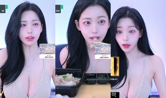 Transmisión de wk3220 - 19 abr 2026, 15:25