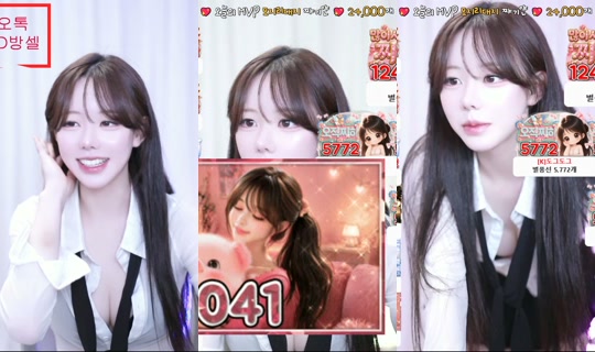 wlgml1219's Stream - Jun 4, 2026, 8:23 AM