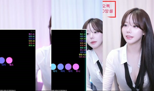 wlgml1219's Stream - Jun 4, 2026, 10:56 AM