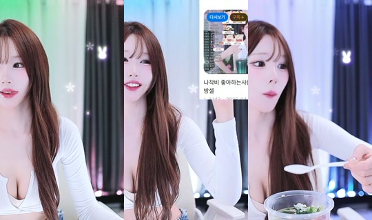 wnsdus5900's Stream - Jun 18, 2026, 3:39 AM