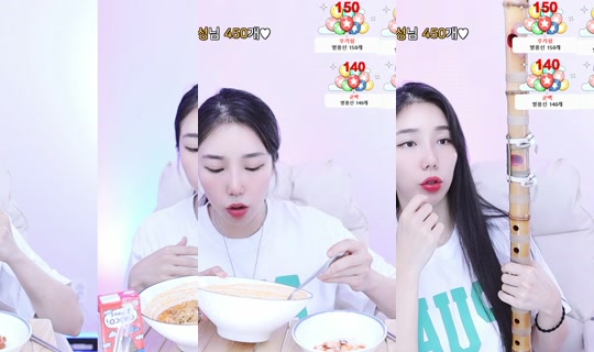 yjh3663's Stream - Jun 1, 2026, 5:35 PM