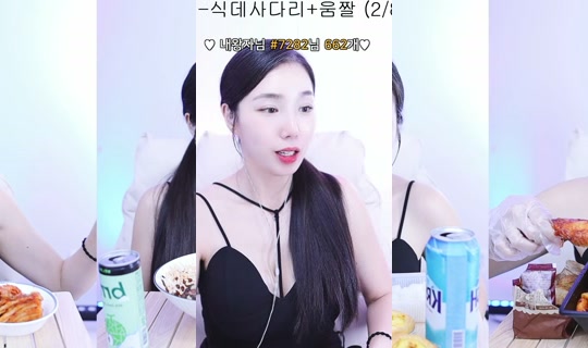 yjh3663's Stream - Jun 12, 2026, 2:24 PM
