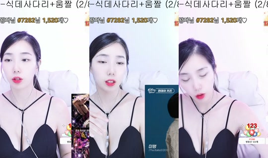 yjh3663's Stream - Jun 12, 2026, 4:35 PM
