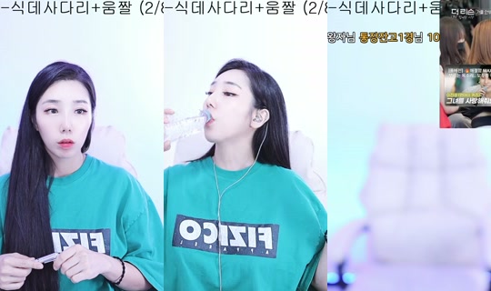 yjh3663's Stream - Jun 17, 2026, 2:21 PM
