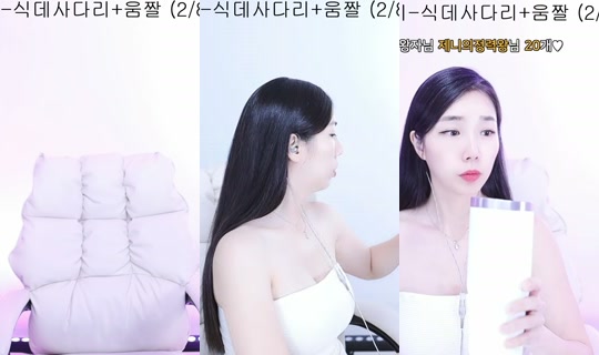 yjh3663 2026년 6월 18일 PM 2:54에 녹화됨