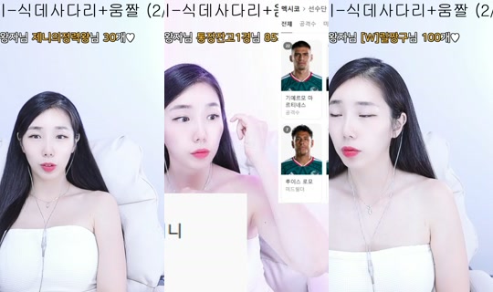 yjh3663's Stream - Jun 18, 2026, 3:45 PM