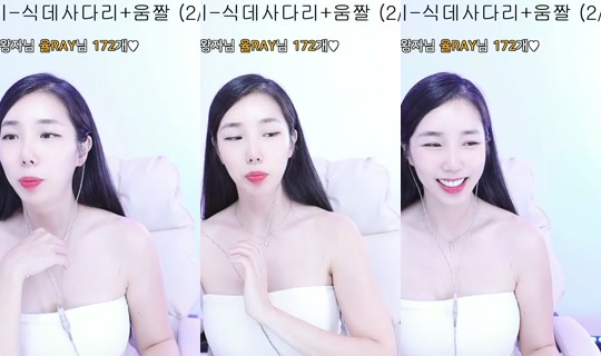 yjh3663's Stream - Jun 18, 2026, 4:36 PM