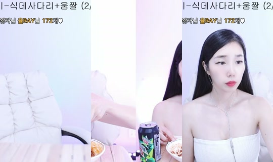 yjh3663's Stream - Jun 18, 2026, 5:27 PM