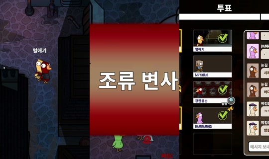 yjk011599's Stream - May 3, 2026, 8:21 PM