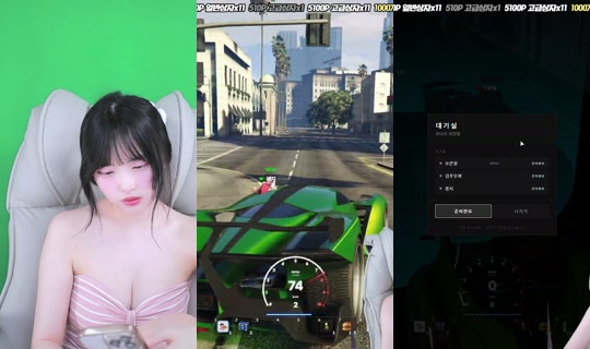 yjk011599's Stream - May 23, 2026, 3:25 PM