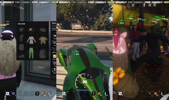yjk011599's Stream - May 23, 2026, 4:16 PM