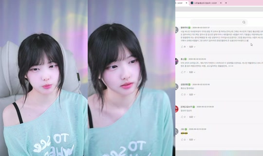 yjk011599's Stream - Jun 2, 2026, 2:32 PM