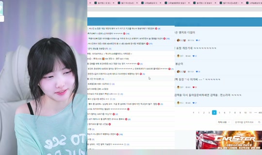 yjk011599's Stream - Jun 2, 2026, 4:15 PM