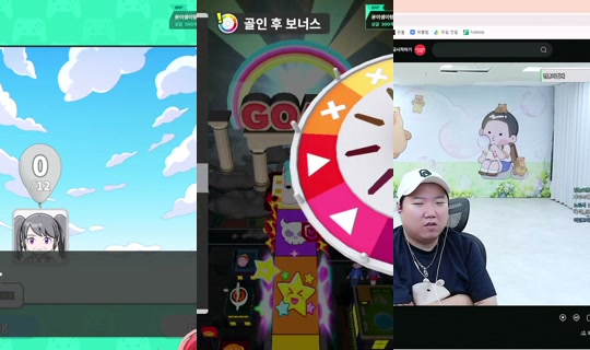 yoonesaem 2026년 6월 13일 PM 4:33에 녹화됨