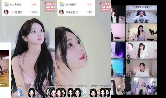 yunyeson3015's Stream - Jun 17, 2026, 11:27 AM