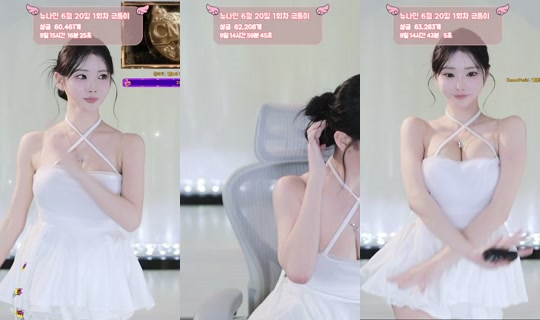 yunyeson3015's Stream - Jun 18, 2026, 4:19 PM