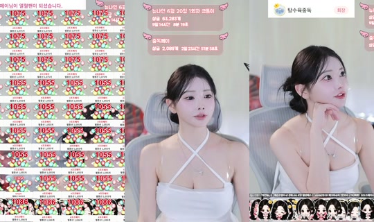 yunyeson3015's Stream - Jun 18, 2026, 5:10 PM