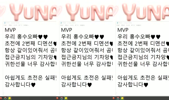 yun_a_00 Recorded on Jun 2, 2026, 11:59 AM
