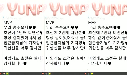 yun_a_00's Stream - Jun 2, 2026, 1:14 PM