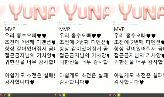 yun_a_00's Stream - Jun 2, 2026, 5:01 PM