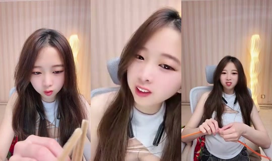 Transmisión de 1112698487 - 17 abr 2026, 17:52