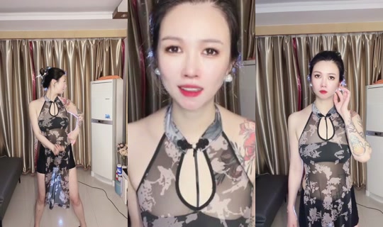 1113482520's Stream - Apr 20, 2026, 12:40 PM