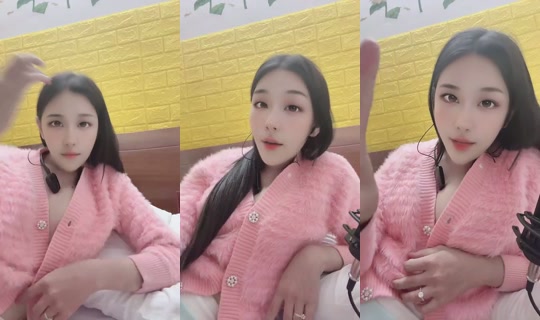 Bexinh08122k's Stream - Apr 16, 2026, 5:26 AM