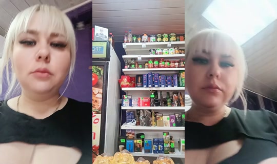 Transmisión de 12335581 - 21 abr 2026, 6:55